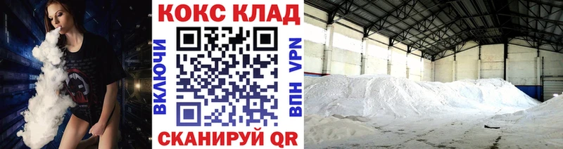 Купить наркотики сайты Алагир АМФЕТАМИН Гашиш A-PVP