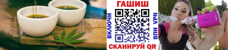 гидра онион  где можно купить   Алагир  Печенье с ТГК марихуана 