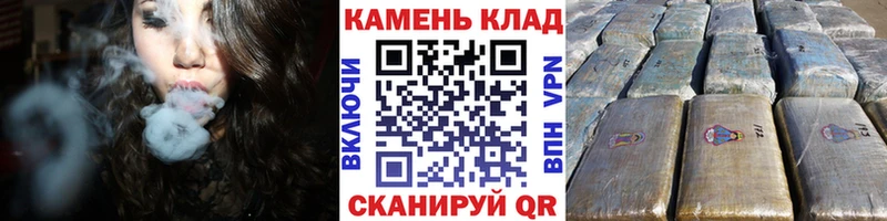 kraken маркетплейс  купить   Алагир  ГАШИШ гашик 