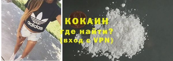 дурь Абинск