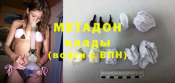 дурь Абинск