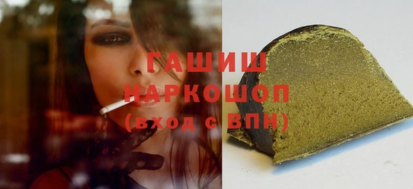 дурь Абинск