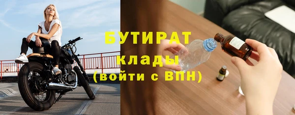 кокаин колумбия Майский