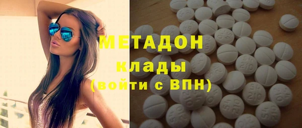 дурь Абинск