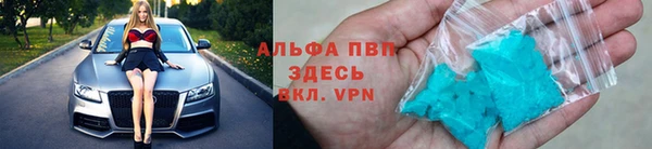 дурь Абинск