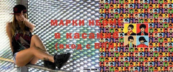 дурь Абинск