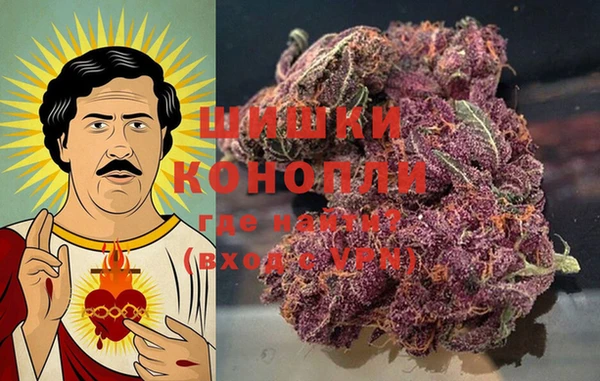 дурь Абинск