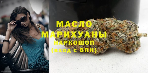 дурь Абинск
