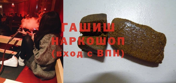 дурь Абинск