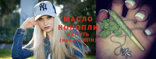 дурь Абинск