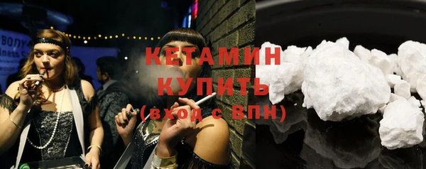 стаф Абдулино